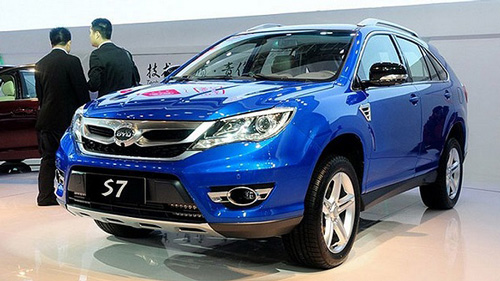 Xe BYD S7