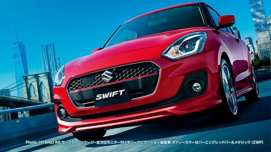 Vừa ra mắt, Suzuki Swift đã có gói phụ kiện độ chính hãng