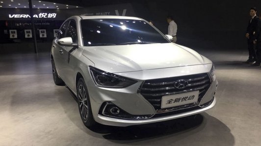 Hyundai Celesta - Phiên bản giá rẻ của Elantra?