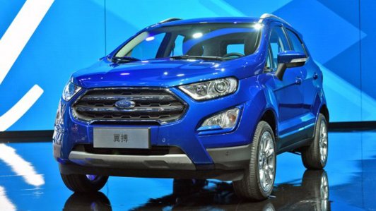 Ford EcoSport 2017 - xe SUV cỡ nhỏ cho đô thị trình làng