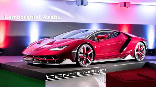 Siêu xe Lamborghini Centenario Coupe đầu tiên đặt chân đến Nhật Bản
