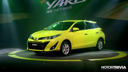 Toyota giới thiệu mẫu Yaris 2017 đến thị trường Đông Nam Á