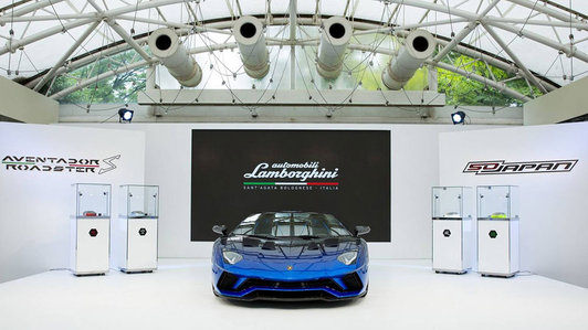 Lamborghini Aventador S Roadster ra mắt bản giới hạn 5 chiếc dành riêng cho xứ sở hoa anh đào